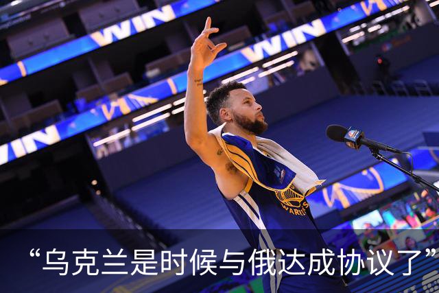 “乌克兰是时候与俄达成协议了”，特朗普再施压泽连斯基：否则后果将很糟糕