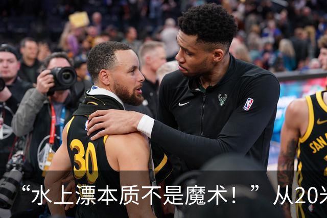 “水上漂本质不是魔术！”从20米到40.74公里刷新世界纪录 39岁的张雪在家乡圆梦