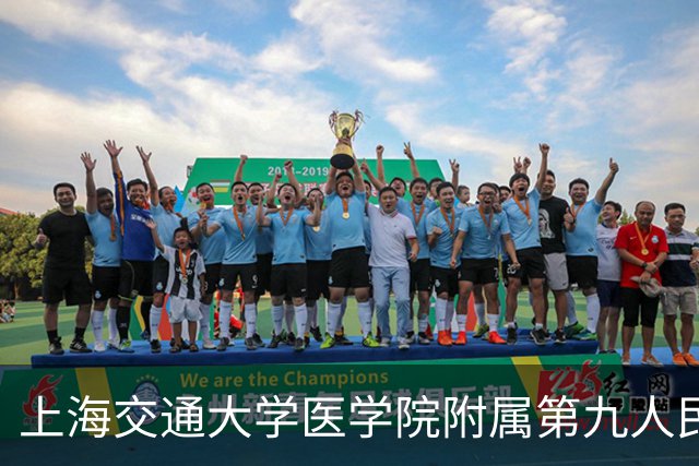 上海交通大学医学院附属第九人民医院口腔颌面头颈肿瘤科杨溪课题组诚招博士后、科研助理