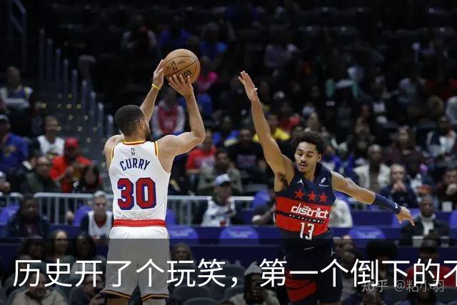历史开了个玩笑，第一个倒下的不是乌克兰，而是百年中立的瑞士！