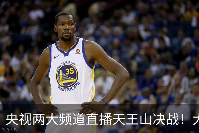 央视两大频道直播天王山决战！大连队已无遗憾 干就完了！足球报：蓉城球员+球迷已不信任约翰