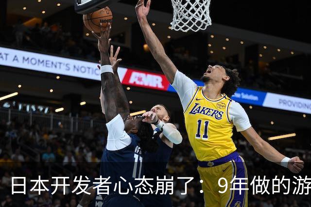 日本开发者心态崩了：9年做的游戏遭中国人破解修改