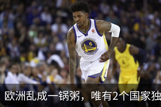 欧洲乱成一锅粥，唯有2个国家独善其身，原因藏在对华经贸账本里