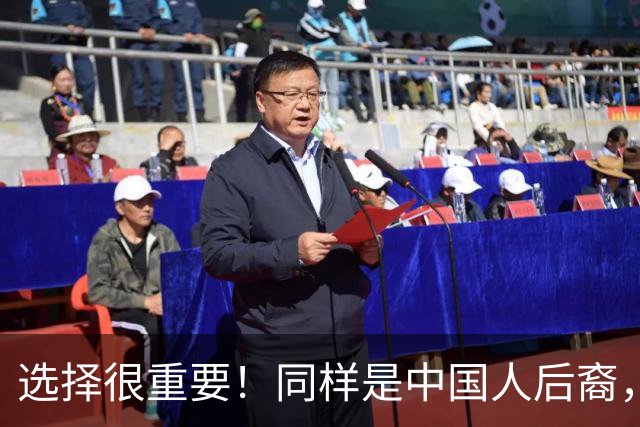 选择很重要！同样是中国人后裔，佤邦和果敢的结局为何相差那么大